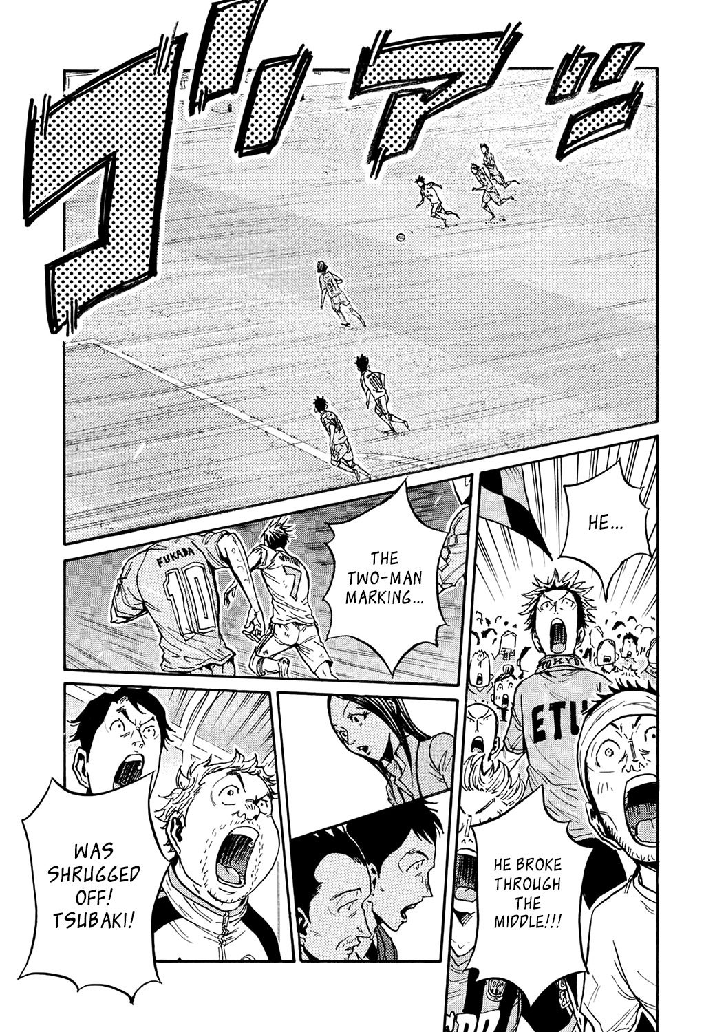 Giant Killing chapter 455 page 3