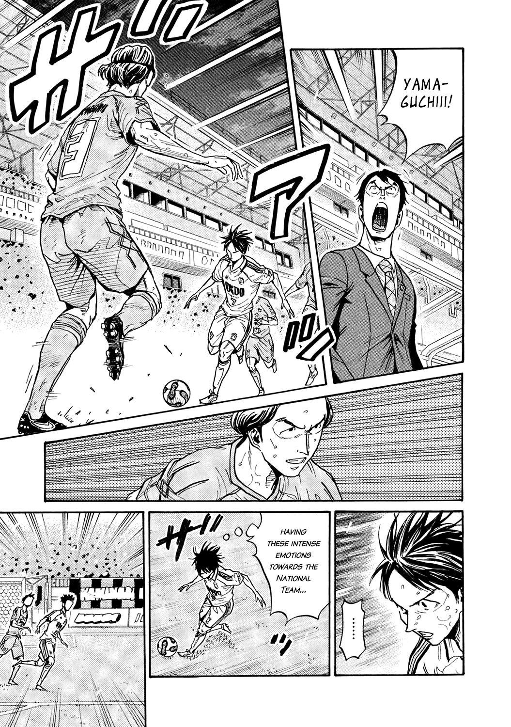 Giant Killing chapter 455 page 7