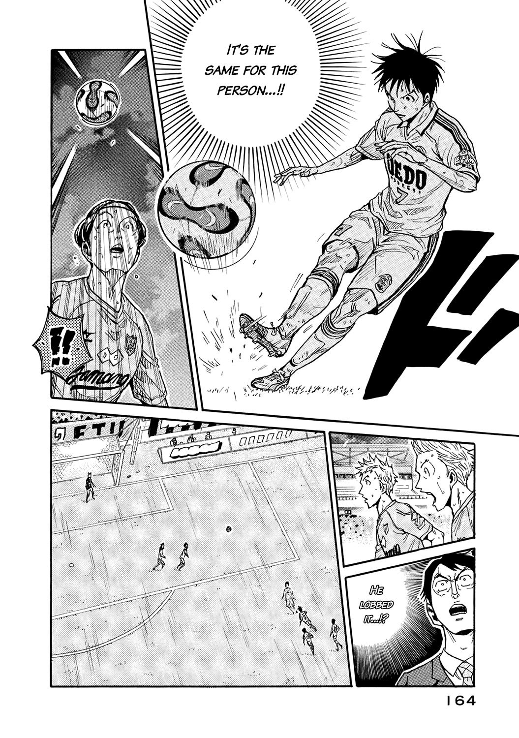Giant Killing chapter 455 page 8