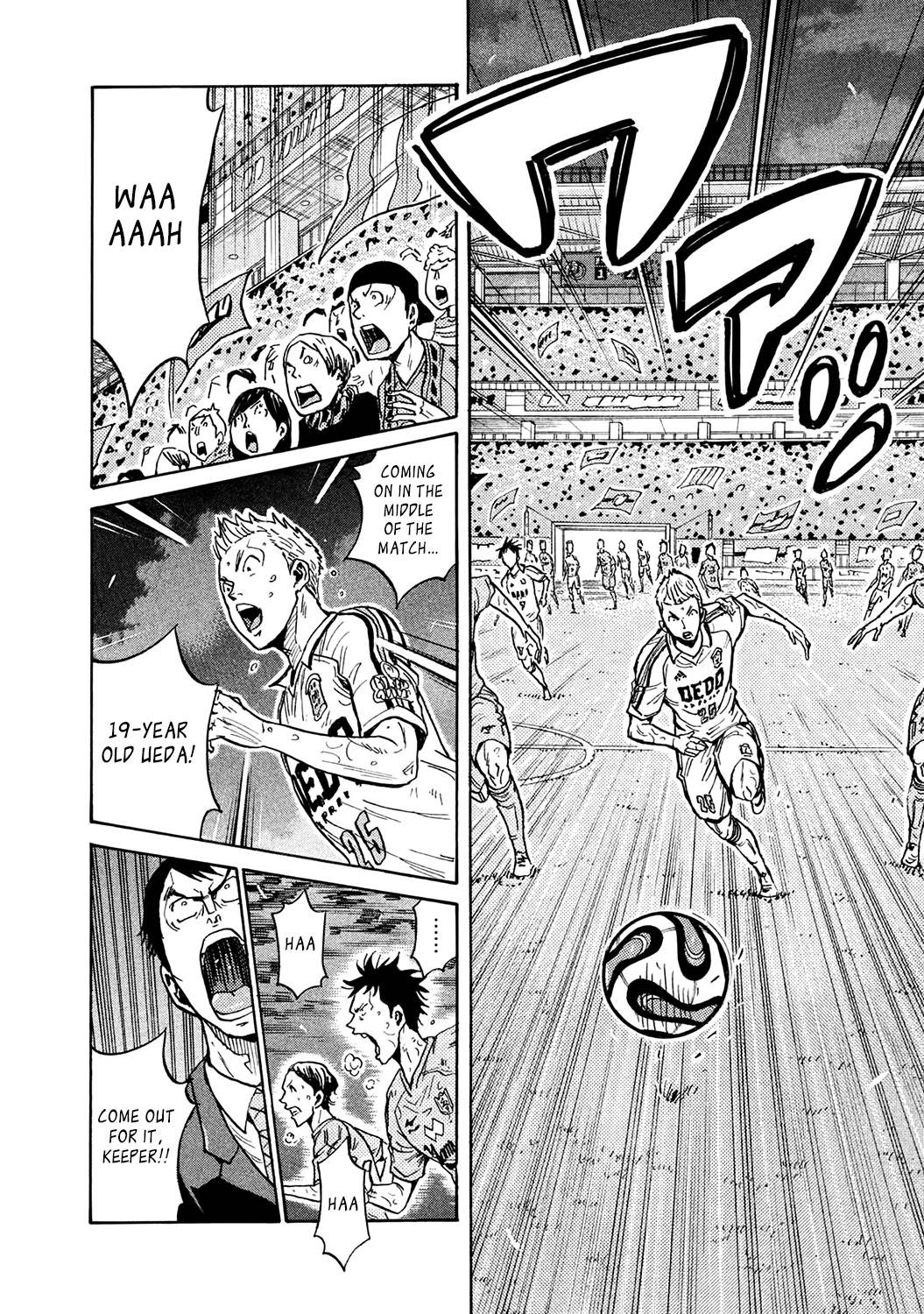 Giant Killing chapter 456 page 10