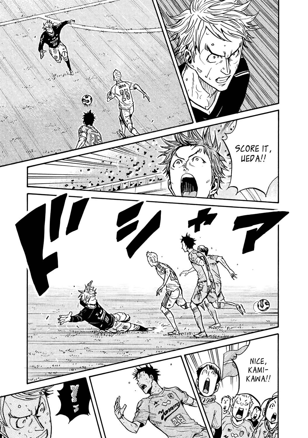 Giant Killing chapter 456 page 11