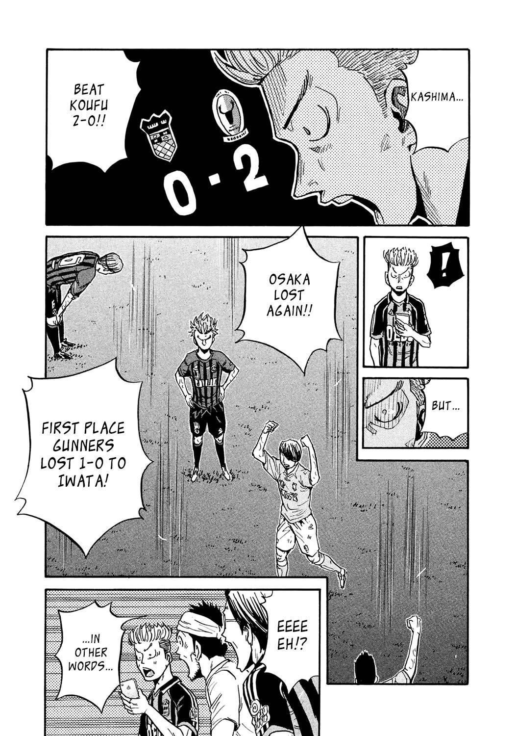 Giant Killing chapter 456 page 18