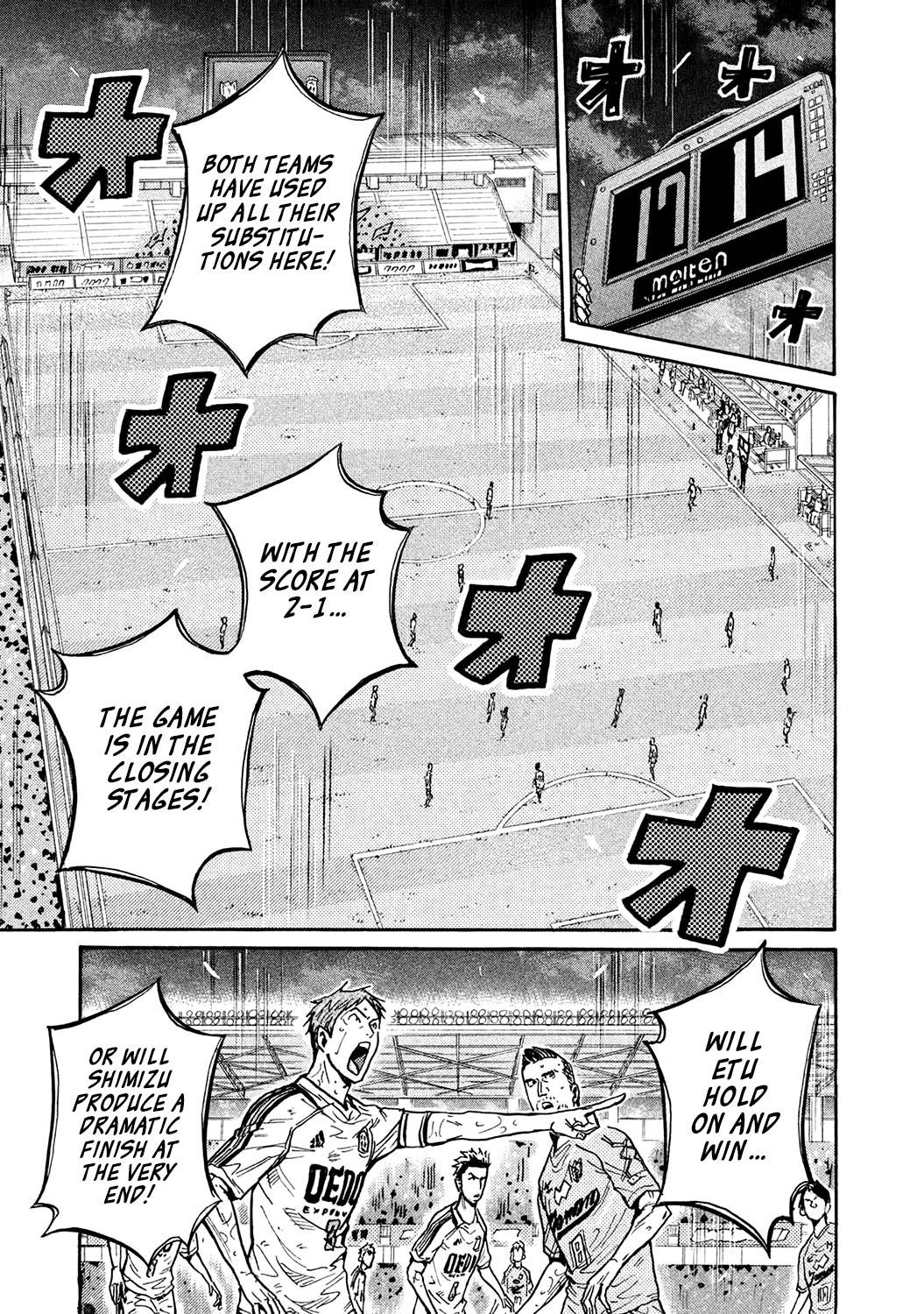 Giant Killing chapter 456 page 3