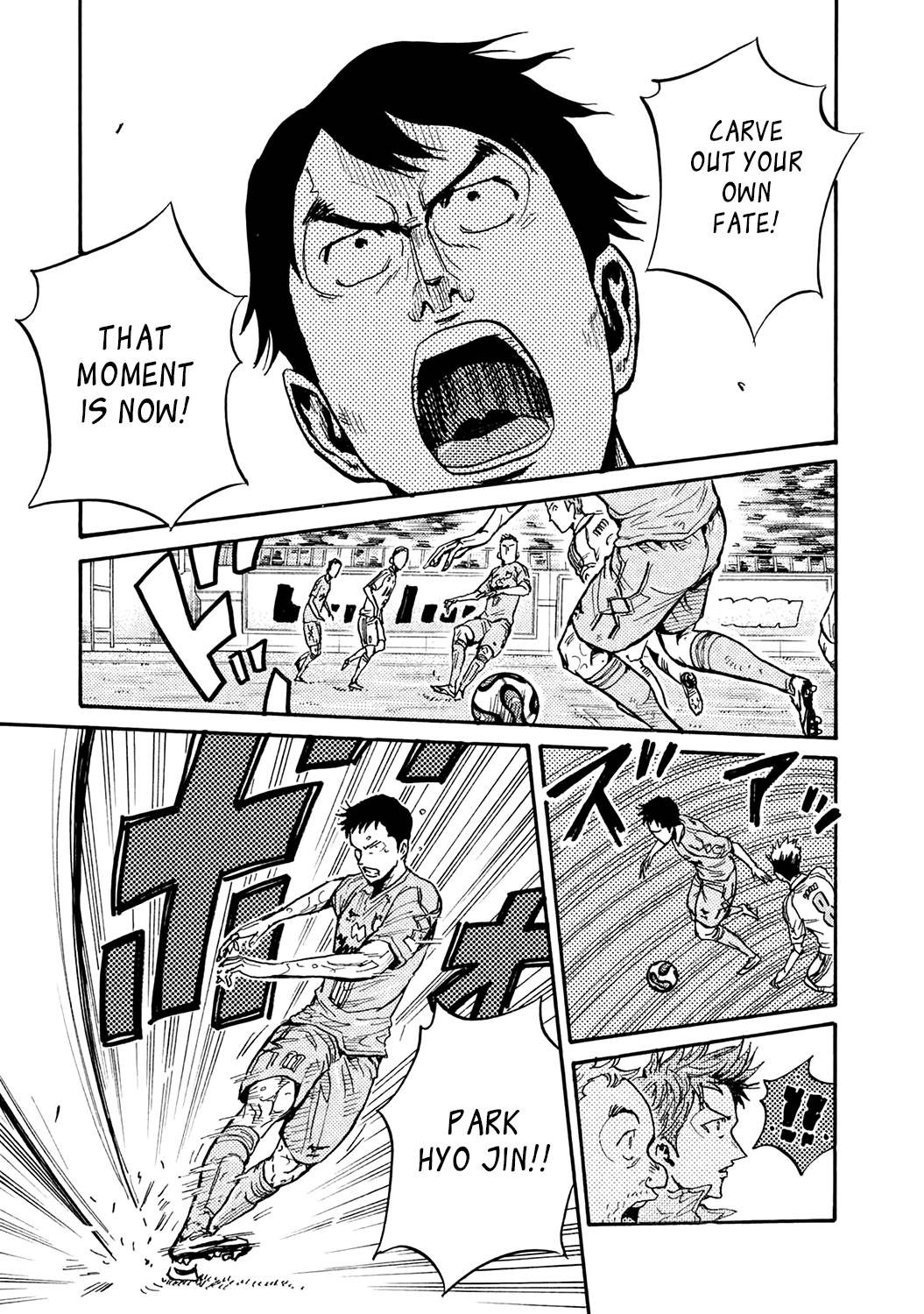 Giant Killing chapter 456 page 5