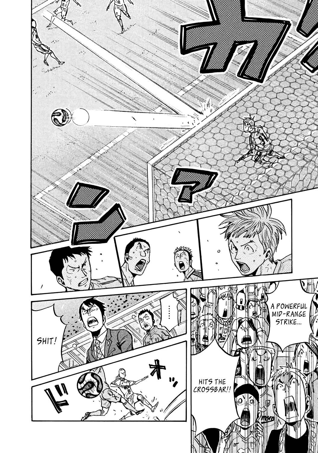 Giant Killing chapter 456 page 6