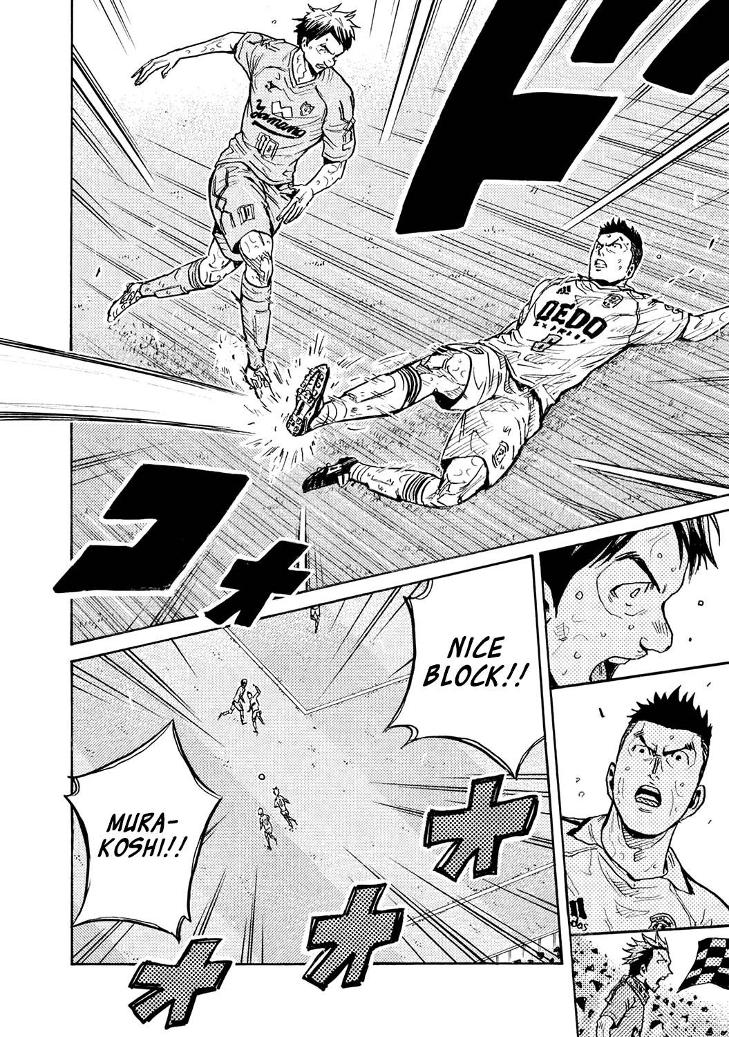 Giant Killing chapter 456 page 8