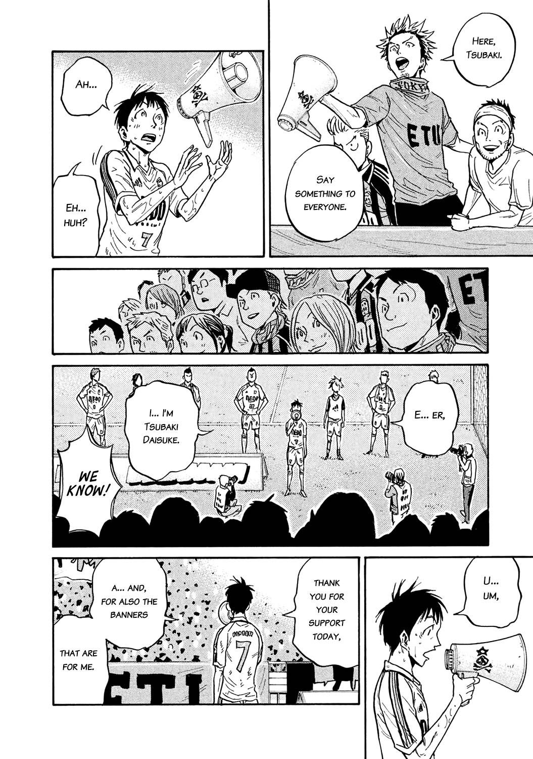 Giant Killing chapter 457 page 14