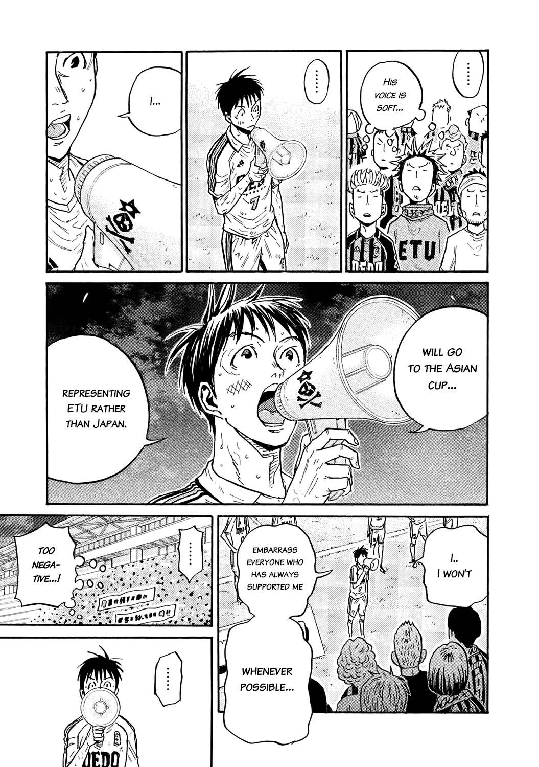 Giant Killing chapter 457 page 15