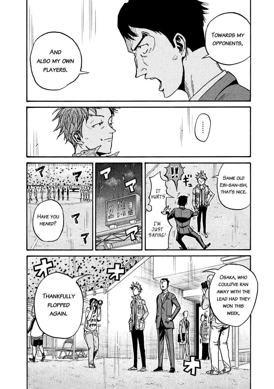 Giant Killing chapter 457 page 4