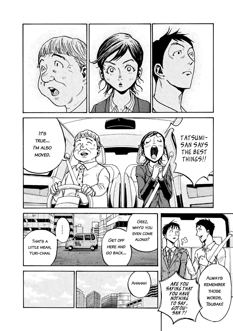 Giant Killing chapter 458 page 13