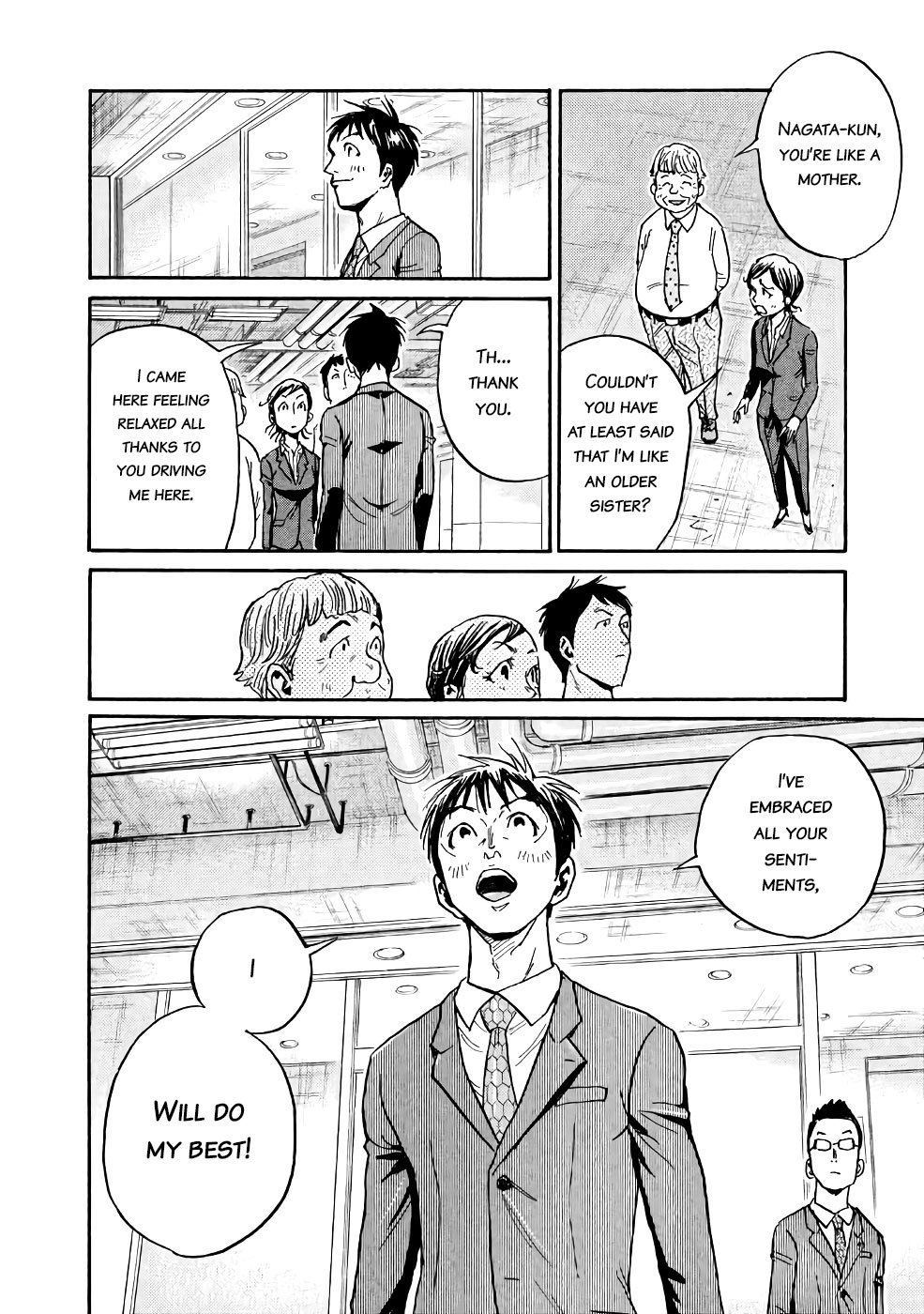 Giant Killing chapter 458 page 15