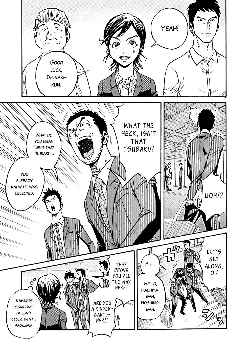 Giant Killing chapter 458 page 16