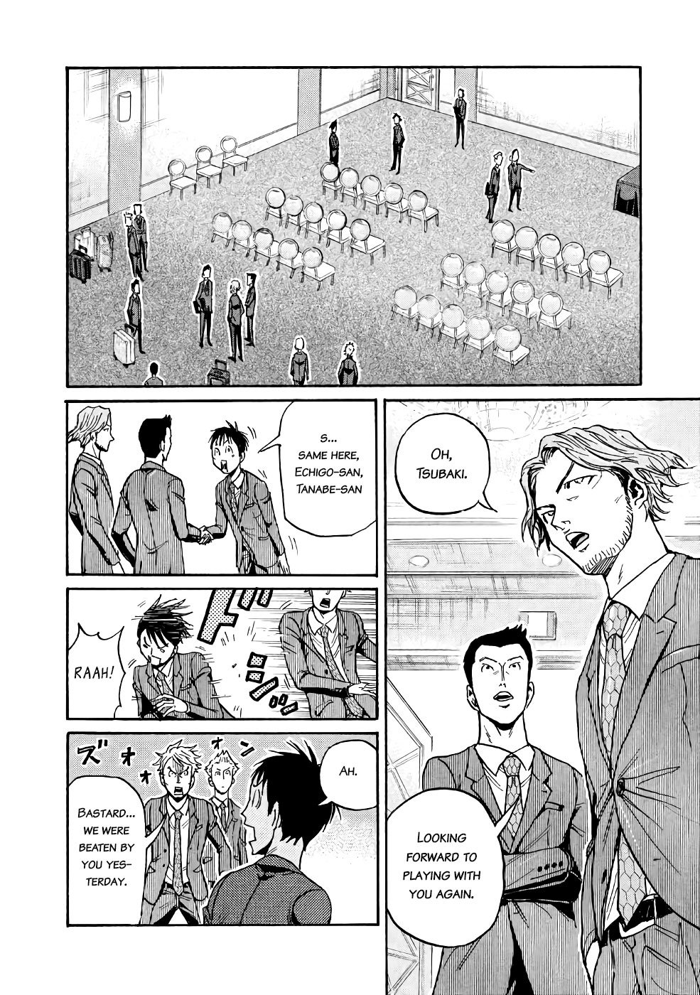 Giant Killing chapter 458 page 17