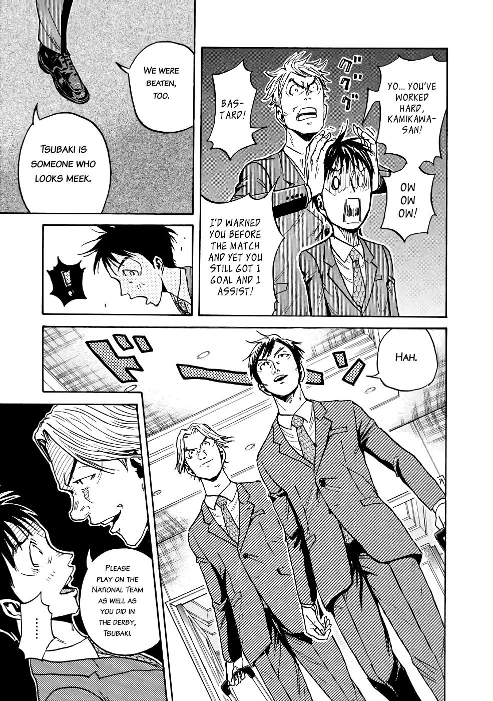 Giant Killing chapter 458 page 18