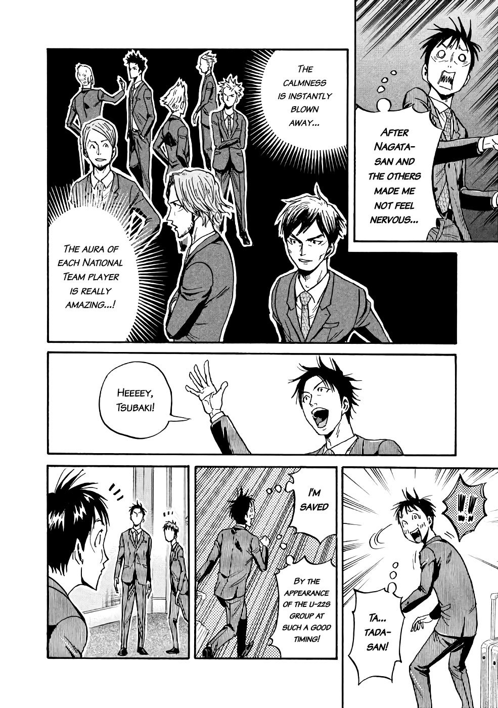 Giant Killing chapter 458 page 19