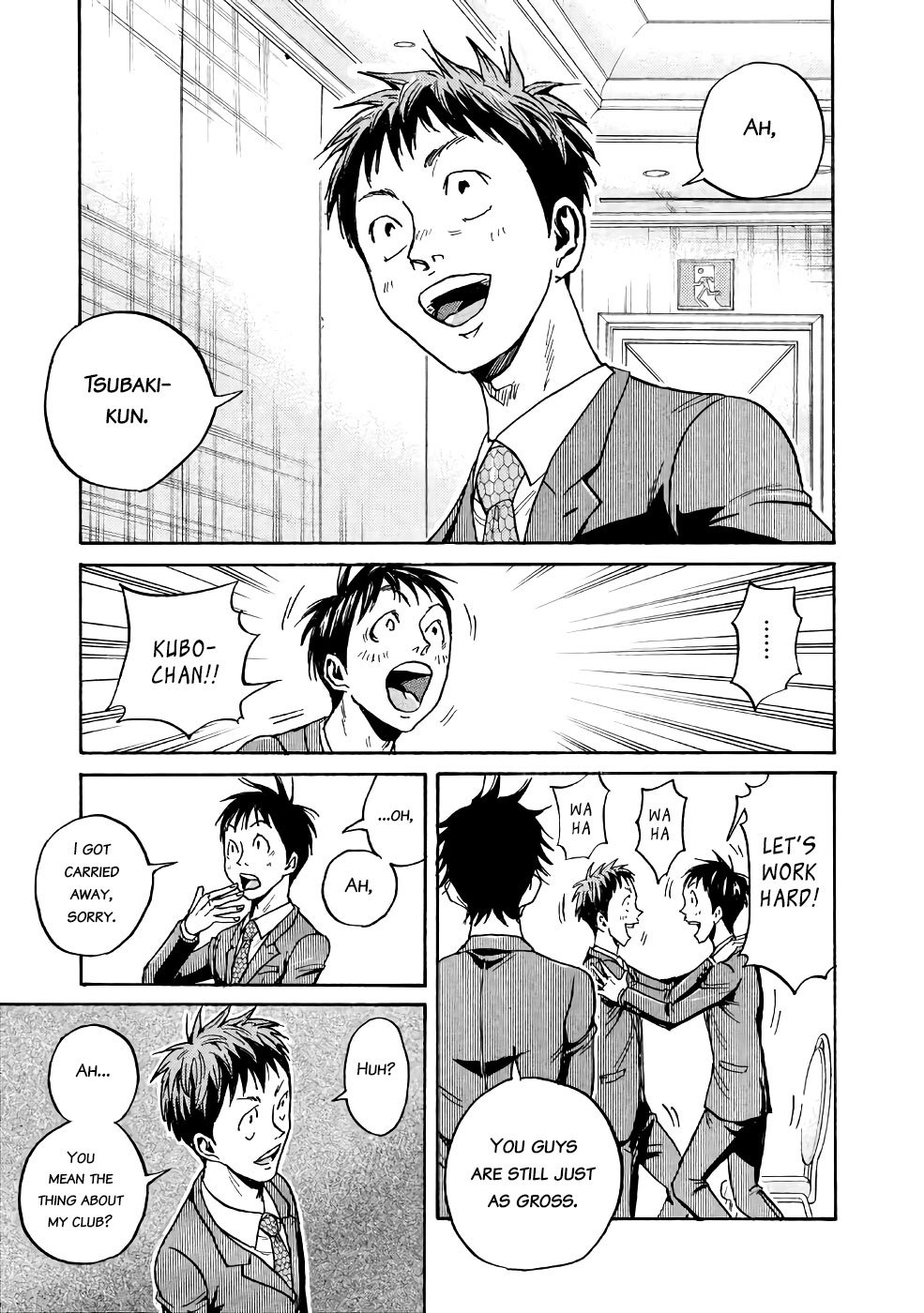 Giant Killing chapter 458 page 20