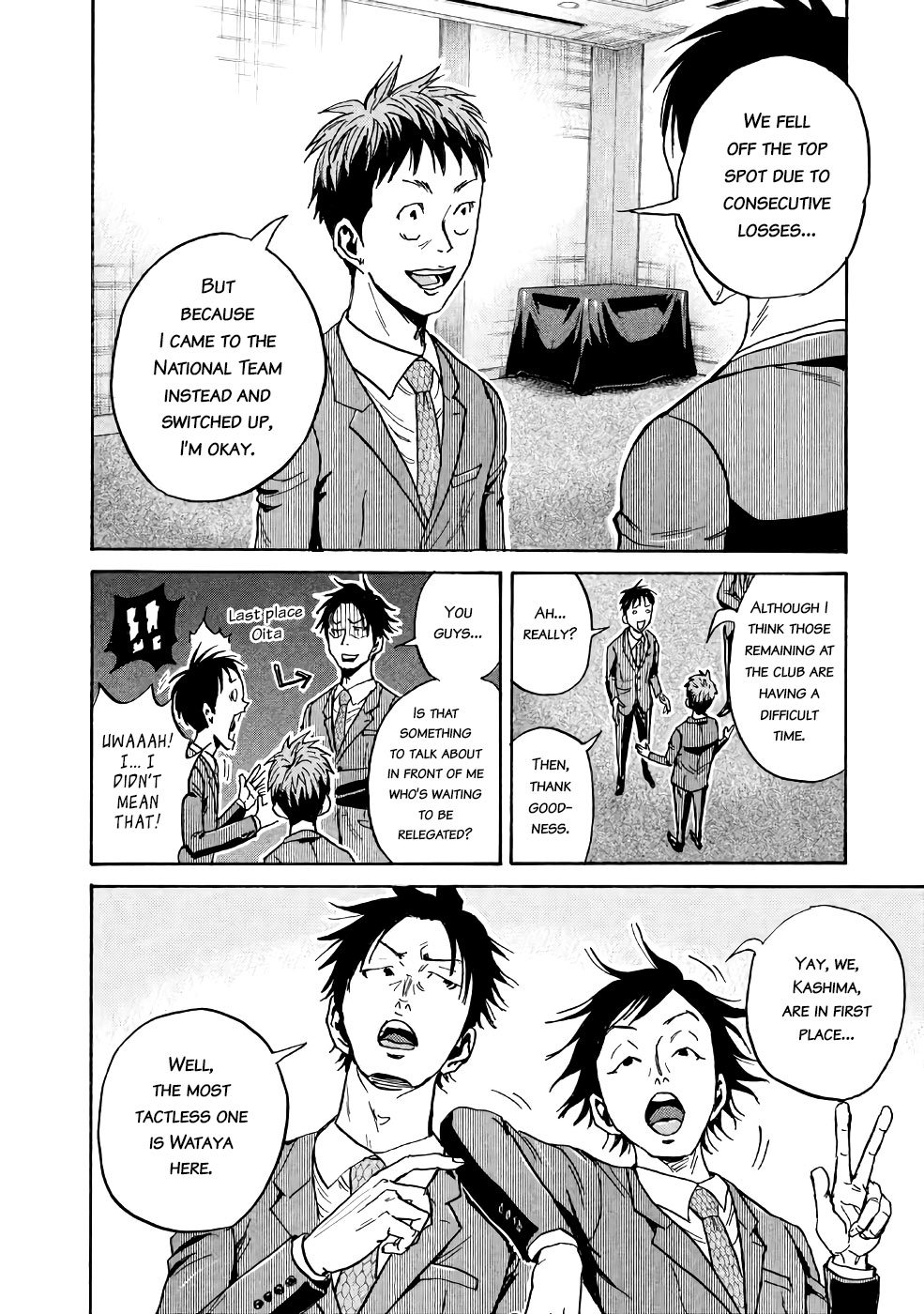 Giant Killing chapter 458 page 21