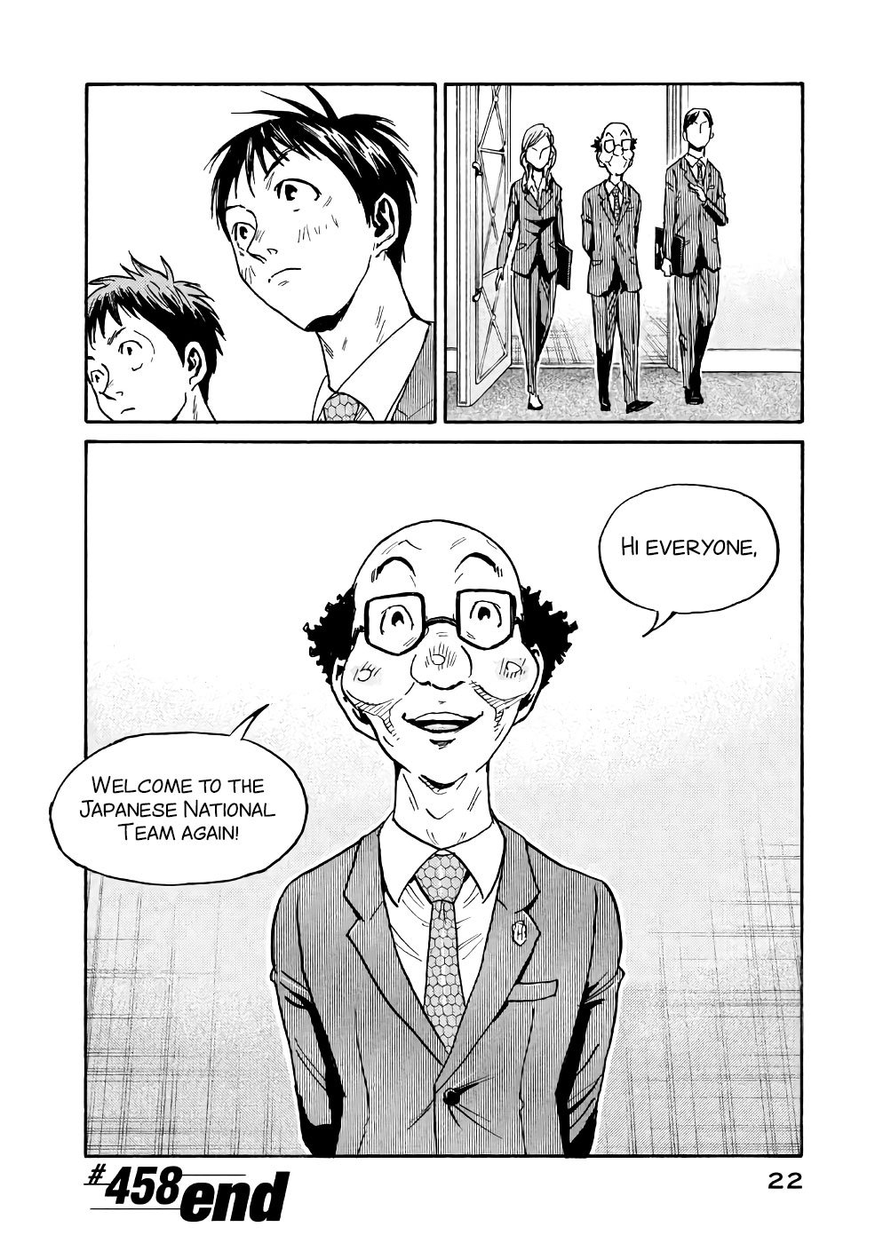 Giant Killing chapter 458 page 23