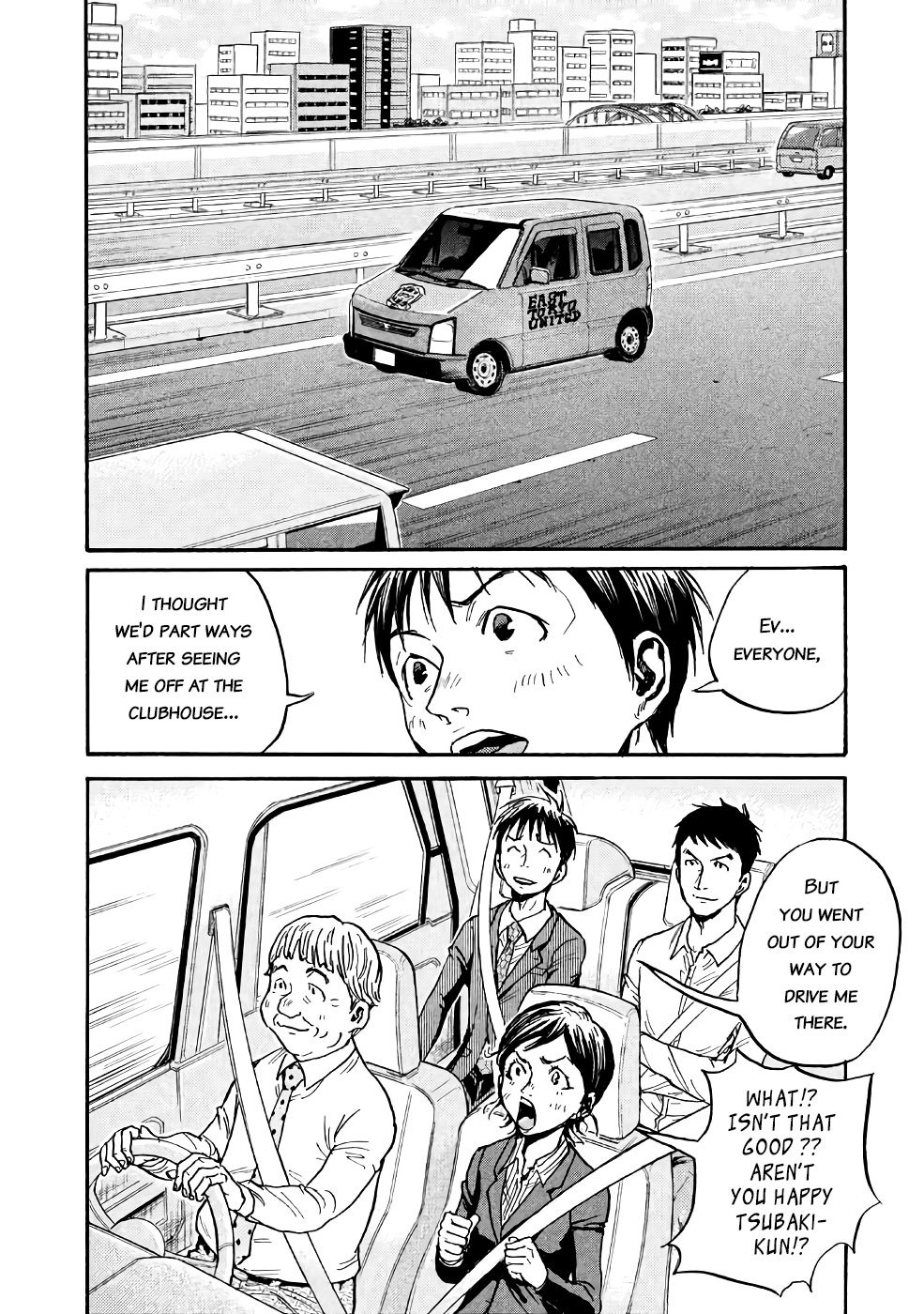 Giant Killing chapter 458 page 5