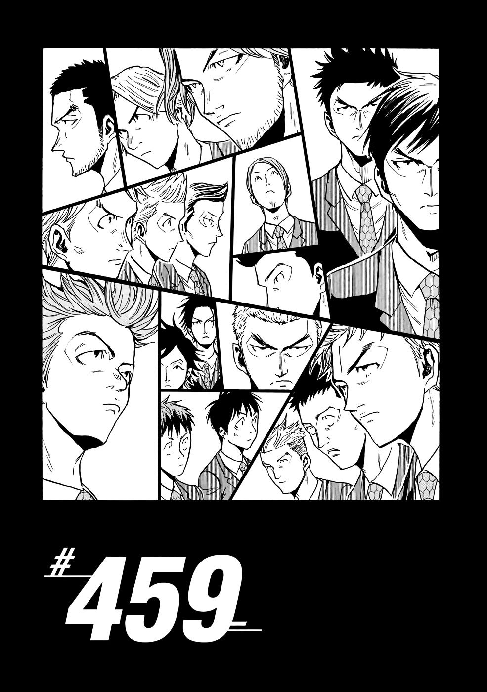 Giant Killing chapter 459 page 1