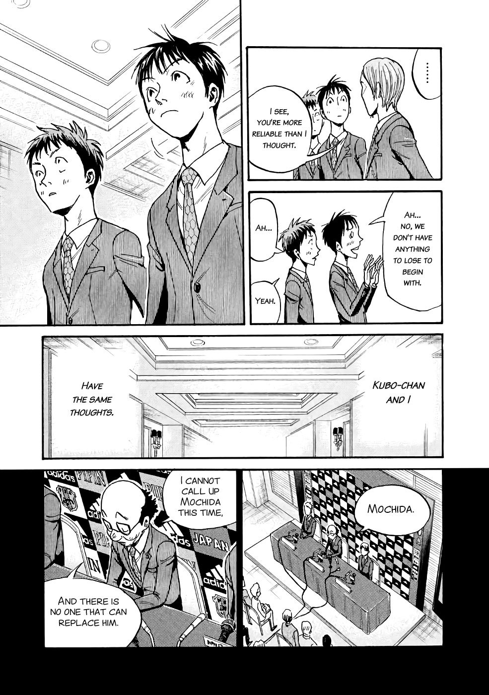 Giant Killing chapter 459 page 17