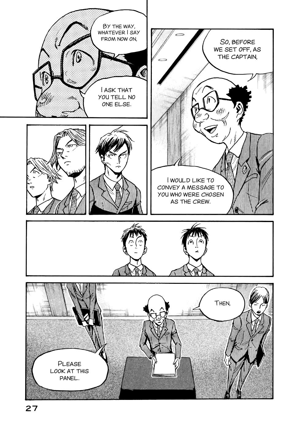 Giant Killing chapter 459 page 3