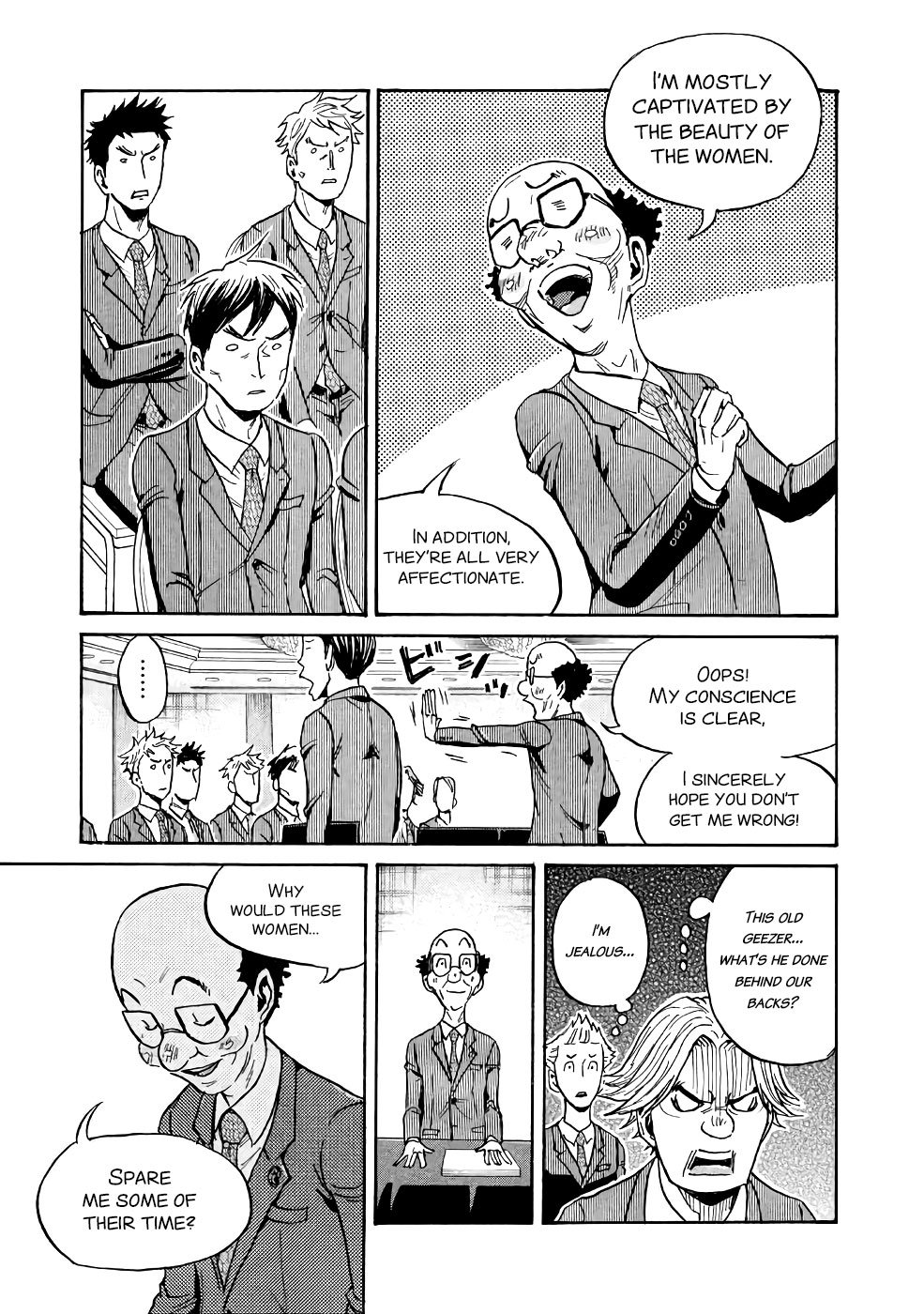 Giant Killing chapter 459 page 5