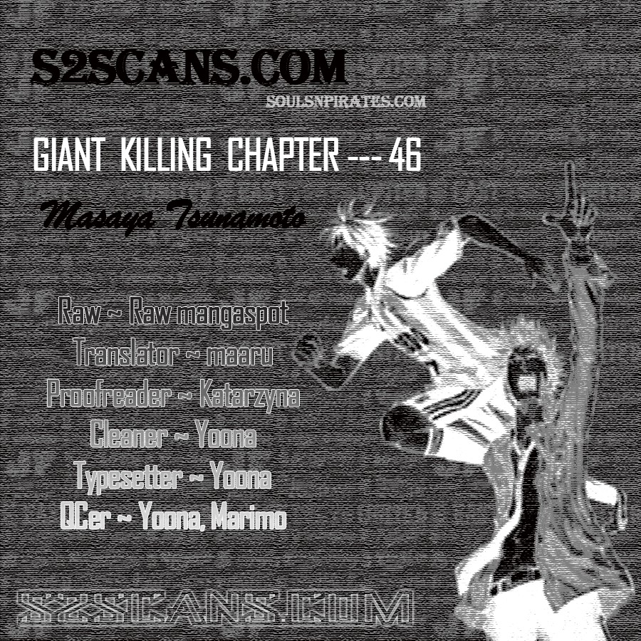 Giant Killing chapter 46 page 1