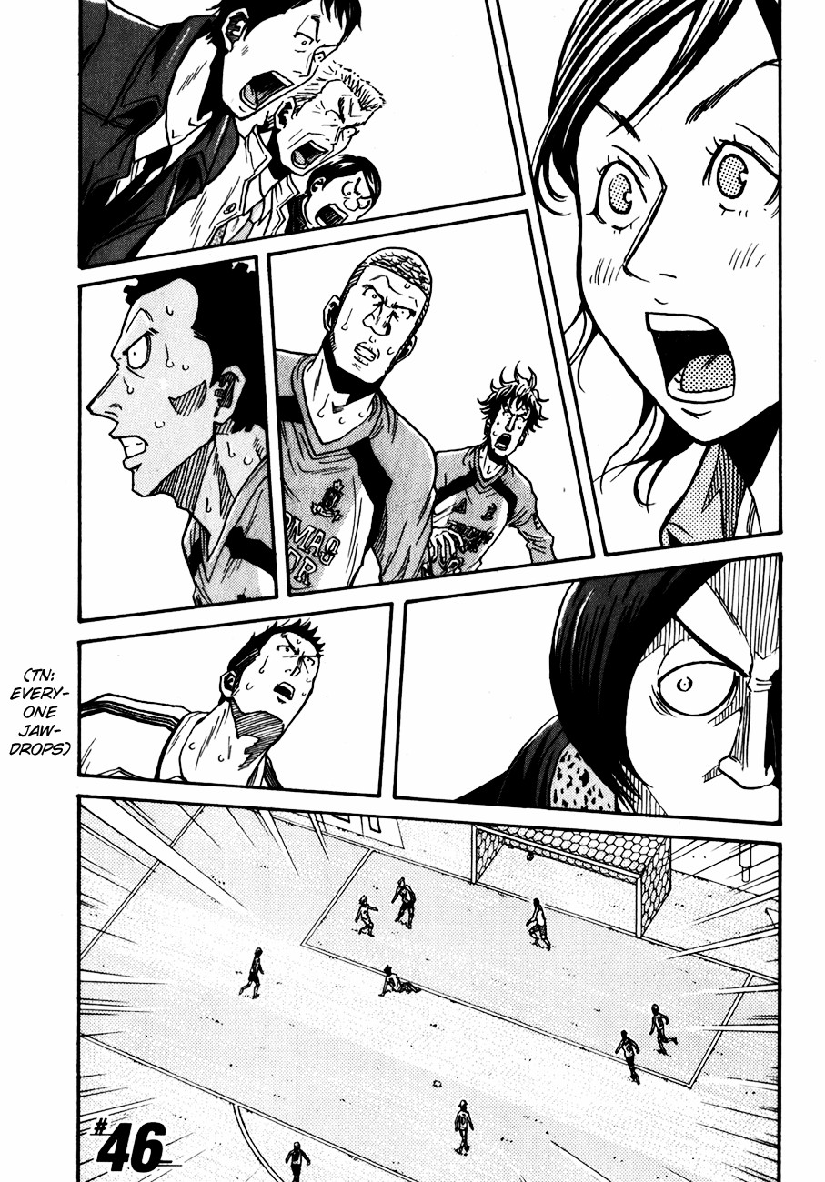Giant Killing chapter 46 page 2