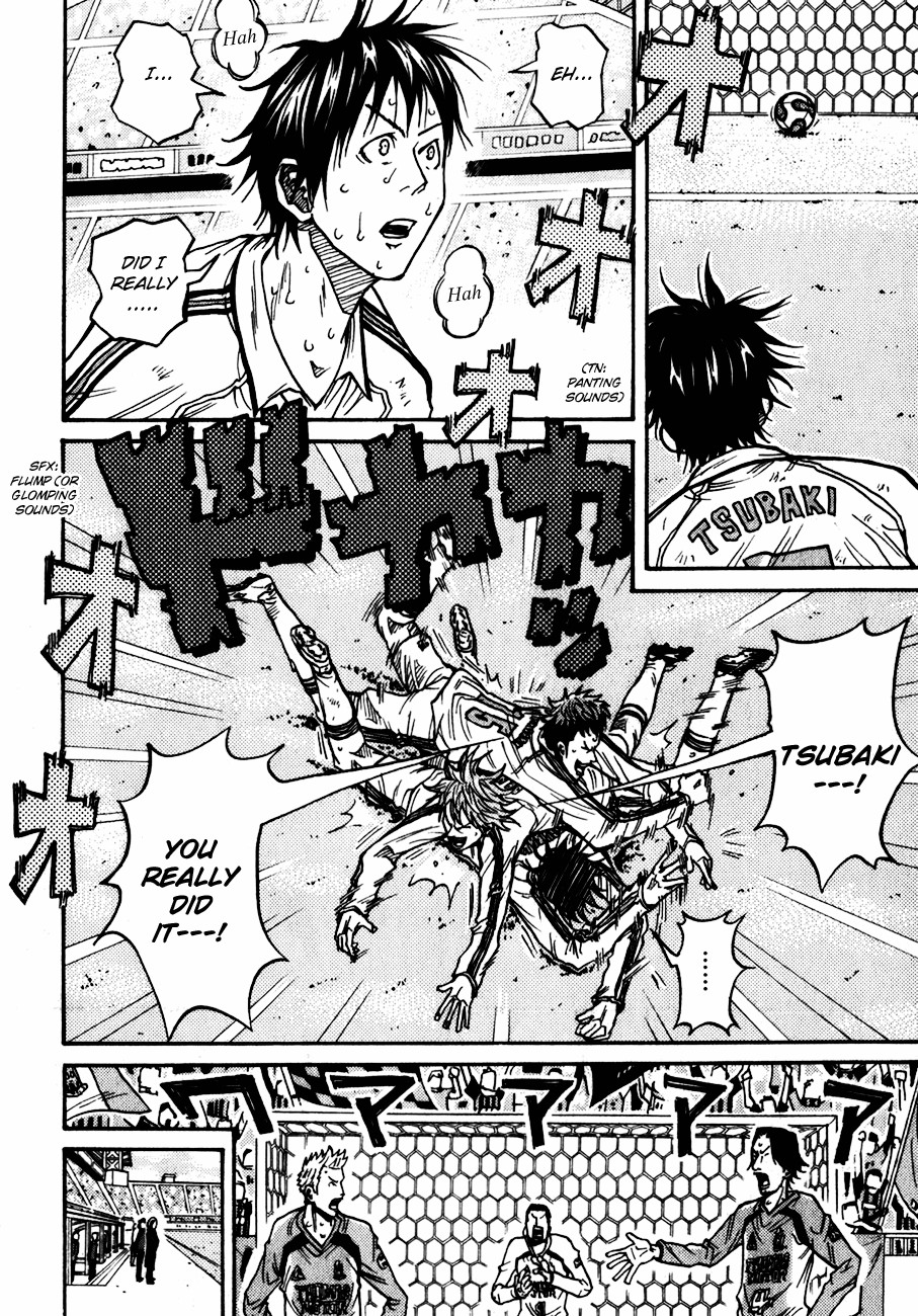 Giant Killing chapter 46 page 4