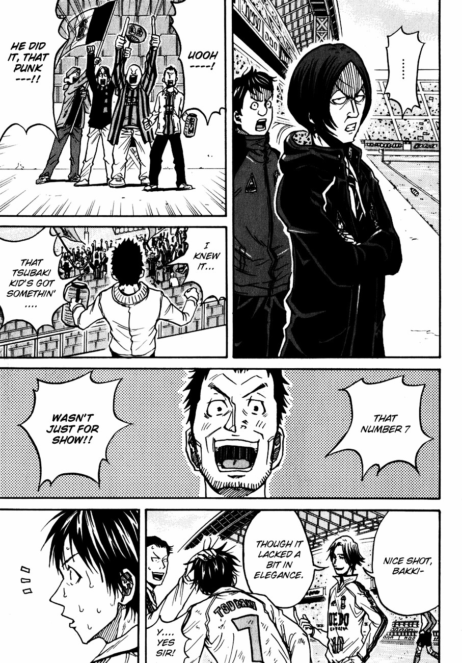 Giant Killing chapter 46 page 5