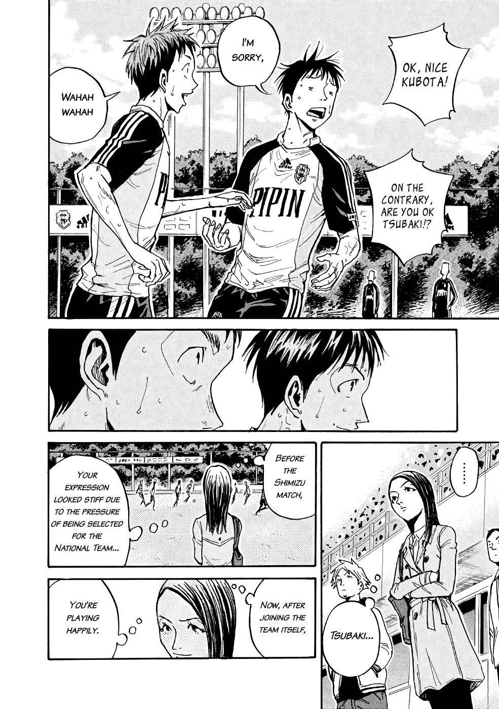 Giant Killing chapter 460 page 12