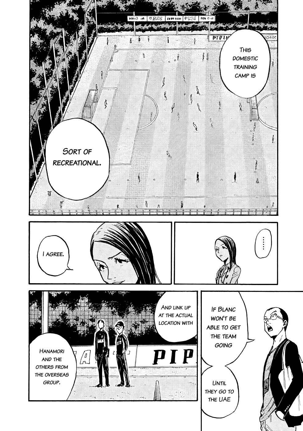 Giant Killing chapter 460 page 14