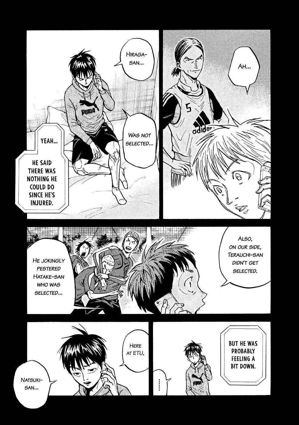 Giant Killing chapter 460 page 5