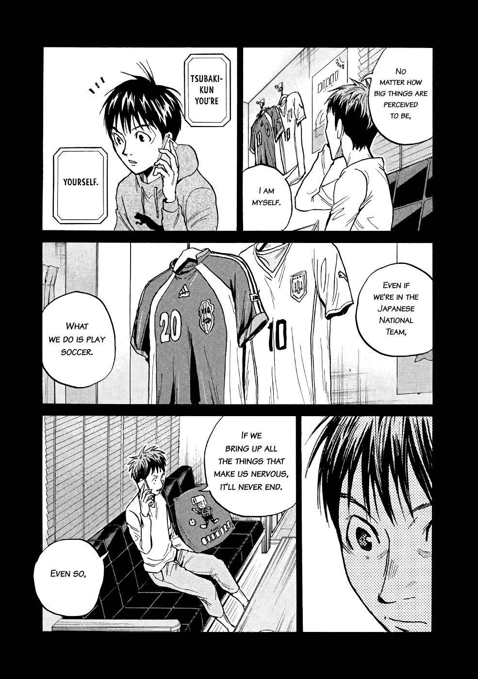 Giant Killing chapter 460 page 7