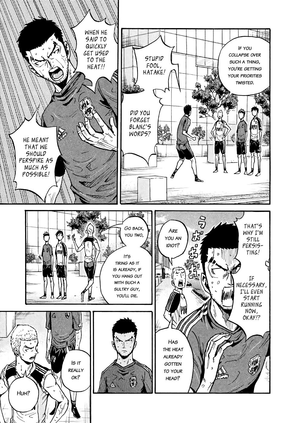 Giant Killing chapter 461 page 10