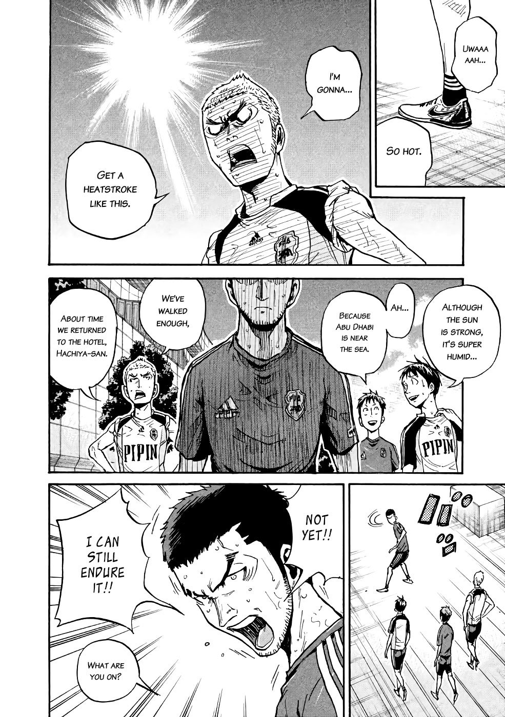 Giant Killing chapter 461 page 9