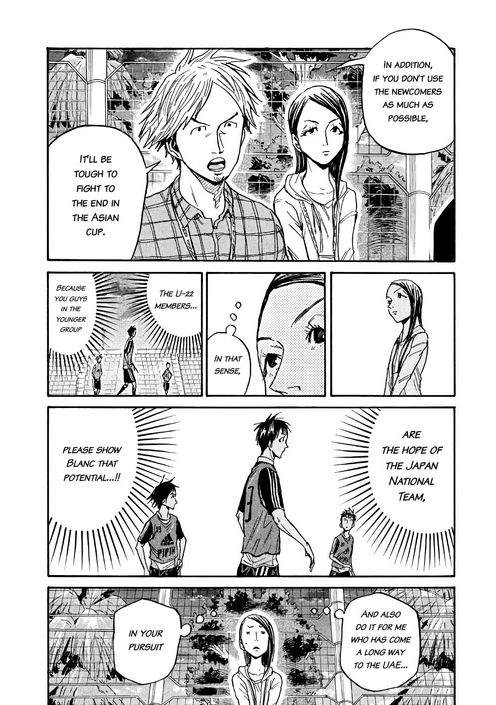 Giant Killing chapter 462 page 10
