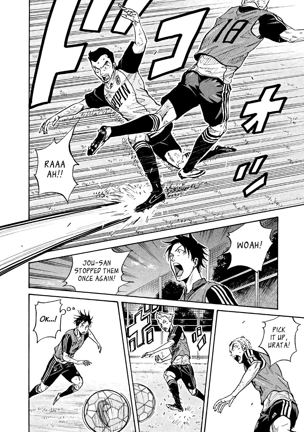 Giant Killing chapter 462 page 14