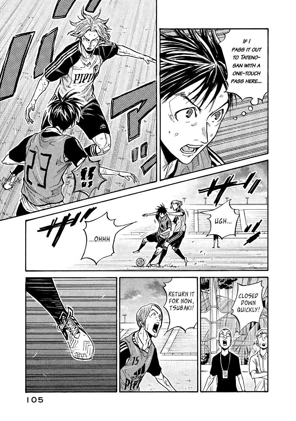 Giant Killing chapter 462 page 15