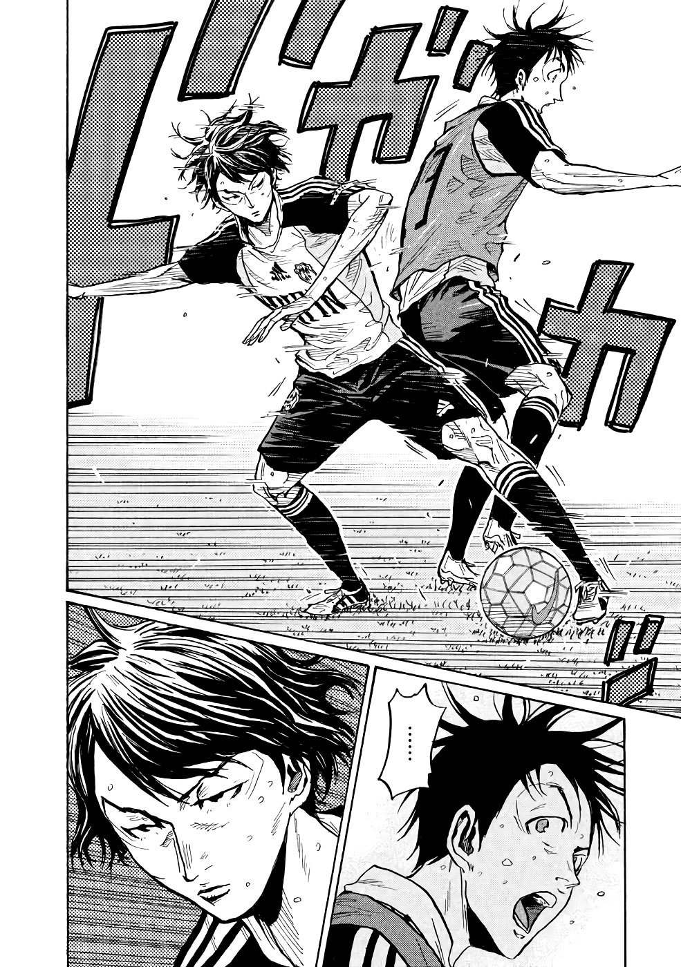 Giant Killing chapter 462 page 16