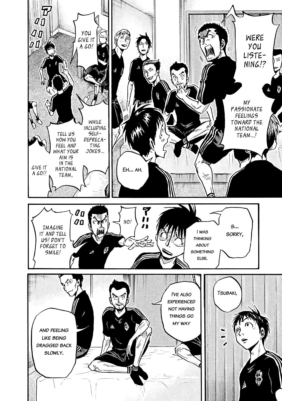 Giant Killing chapter 463 page 16