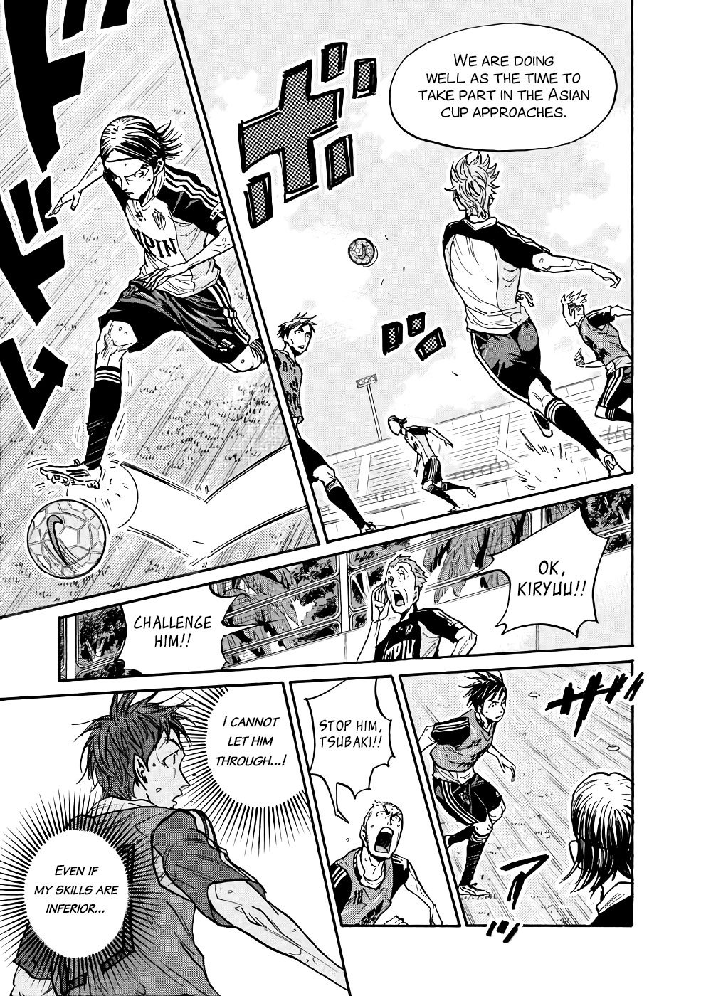 Giant Killing chapter 463 page 7
