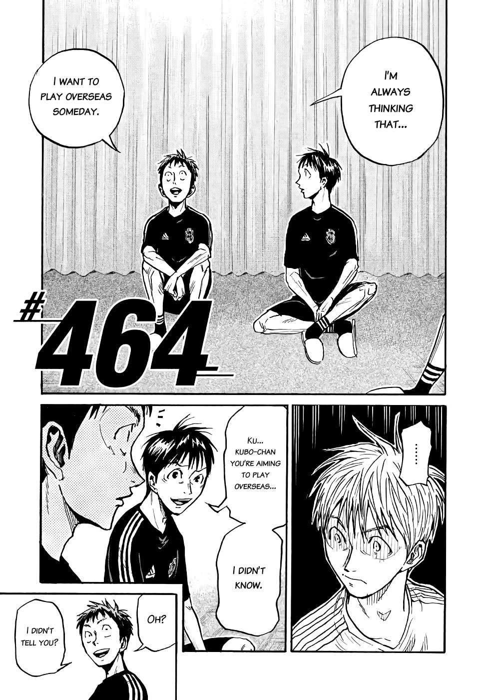 Giant Killing chapter 464 page 1