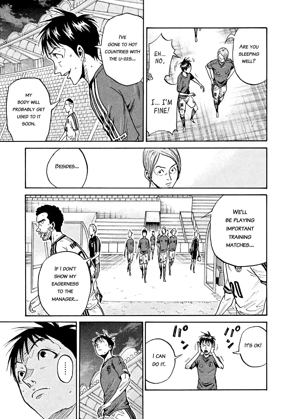 Giant Killing chapter 464 page 15