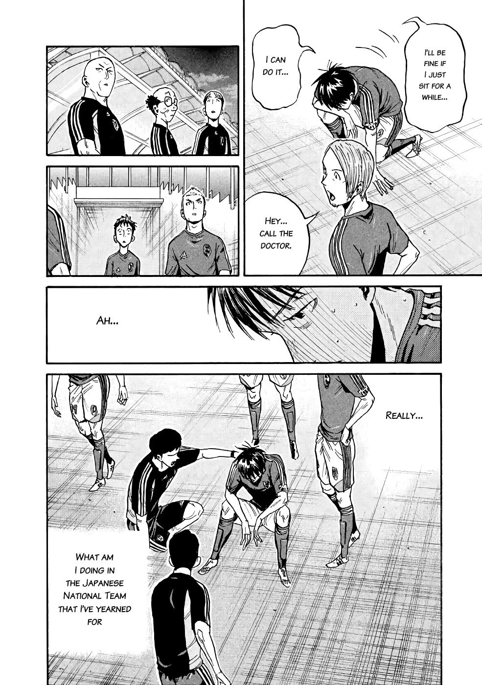 Giant Killing chapter 464 page 16
