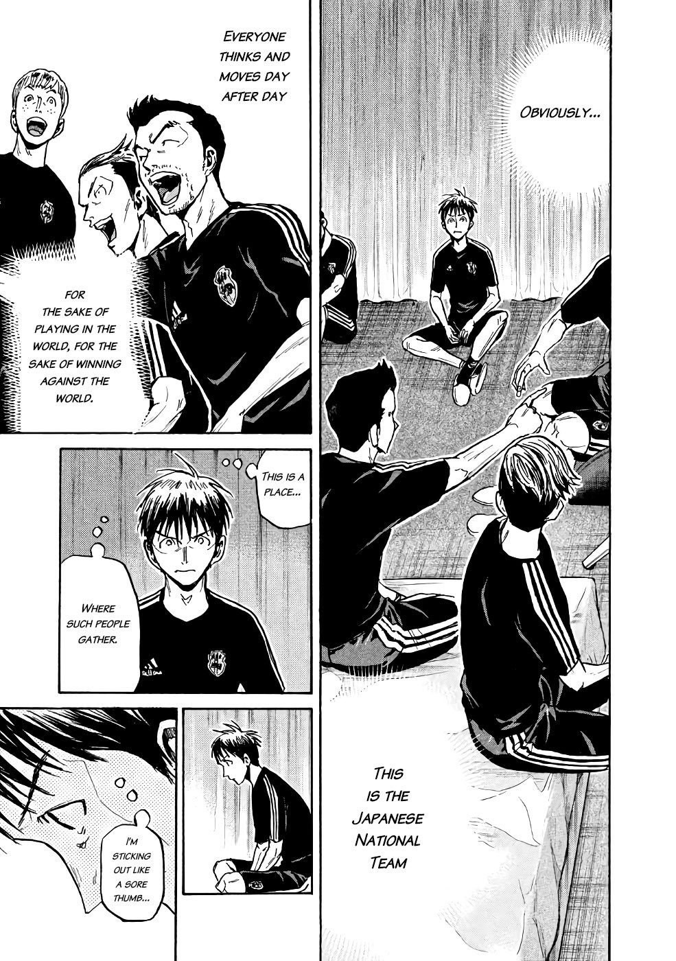 Giant Killing chapter 464 page 5