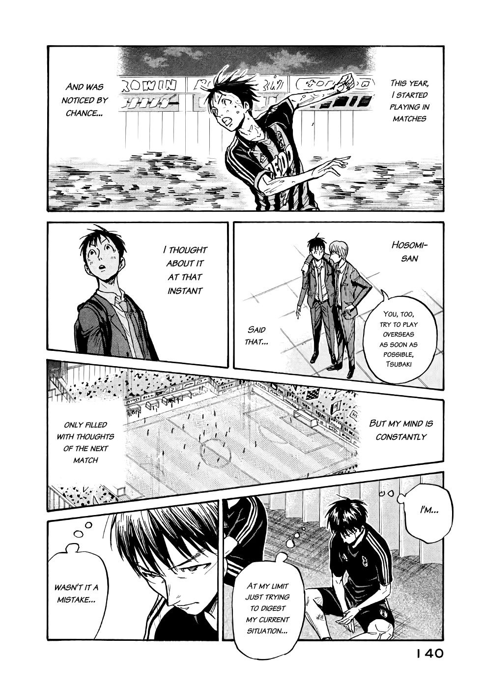 Giant Killing chapter 464 page 6