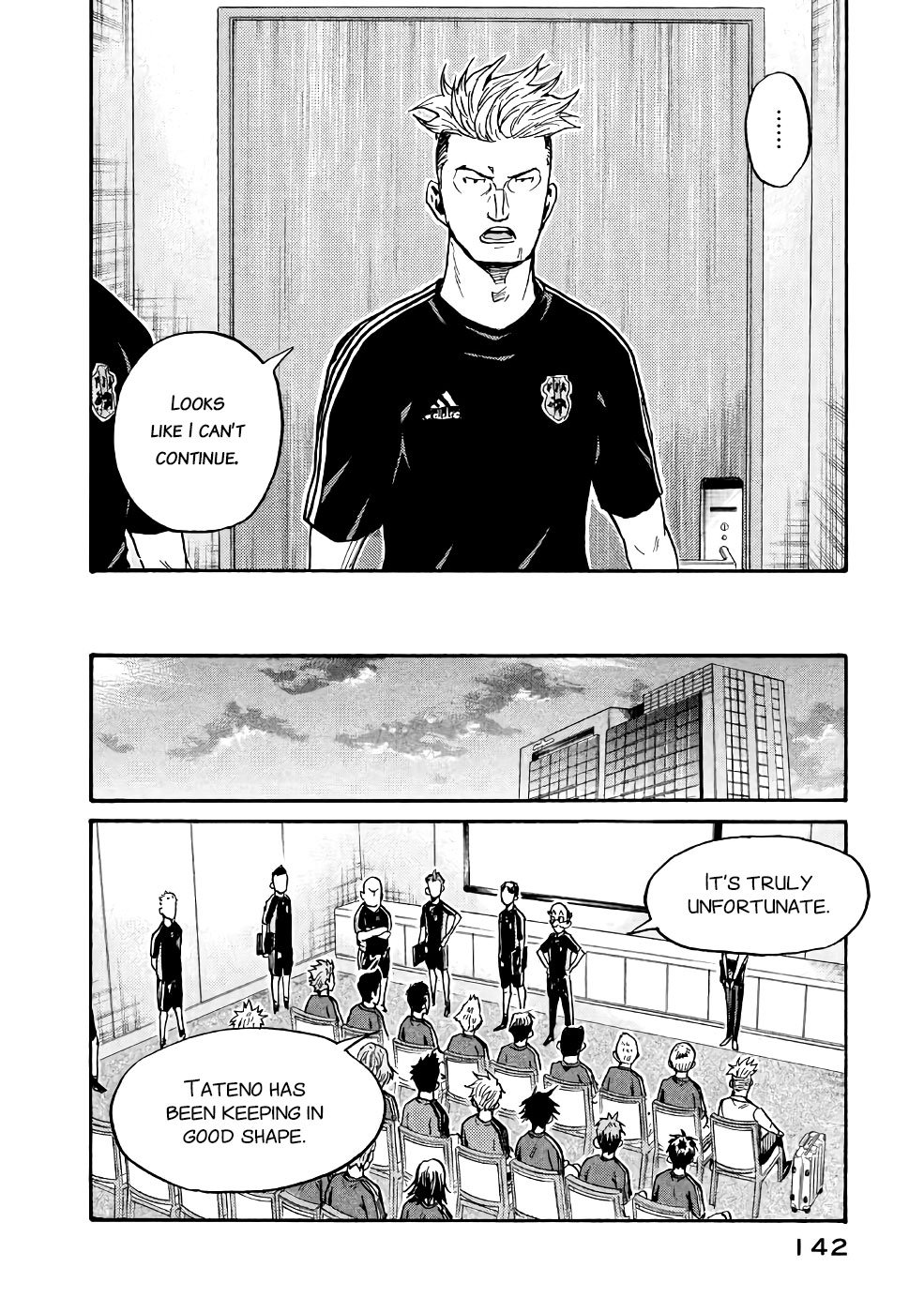Giant Killing chapter 464 page 8
