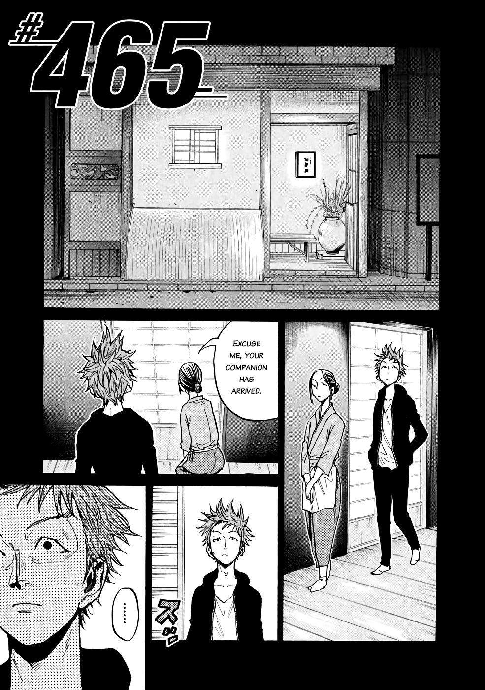 Giant Killing chapter 465 page 1